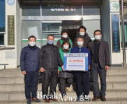 단양읍지역사회보장협의체, 연이은 이웃돕기 온정이 손길