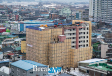 증평군, 개나리아파트 철거 본격화