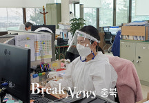 충주하수처리장, 자발적 코호트격리 비상근무