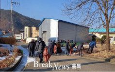 괴산 청천면 매봉클럽, 지역 환경정화 활동 전개
