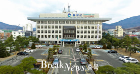 음성군, 2020 충북도 기업환경 개선 평가 최우수 기관 선정