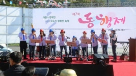 여수 동백원 3회 연속 최우수기관 선정