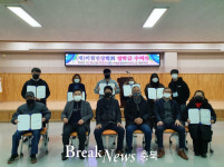 진천 (재)이월면장학회, 장학금 수여식 진행