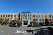 충북도, 2021년도 변화되는 시책 발표