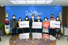 구리적십자, ㈜로보큐브테크로부터 지정기부금 등 이천만원 전달받아