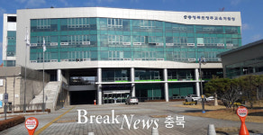 청주교육지원청, 별관 명칭 ‘청주교육지원청 제2청사’로 변경