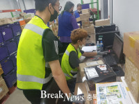 꽃동네학교, 전공과 졸업생 공공기관?기업체 다수 취업