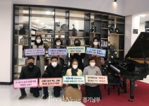 오산시 중앙도서관 이하, 도서관 일회용컵 배출 않기로..