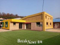 공립 너나들이지역아동센터, 큰 기대 속 정상운영