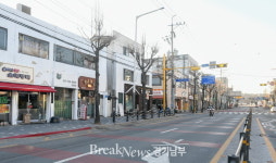 오산시 ‘남촌동 간판개선사업’