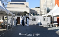 오산시 대중교통 종사자 코로나19 전수검사
