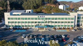괴산군, 코로나19 피해 6개 업종 3차 긴급재난지원금 지급