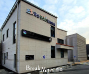 음성 대소청소년문화의집, 청소년활동 프로그램 비대면 운영