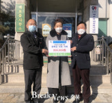 단양군 매포읍, 연이은 이웃돕기 온정의 손길