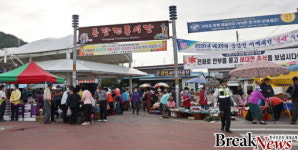 고흥군, 코로나19 극복 전통시장 장옥 사용료 감면 시행