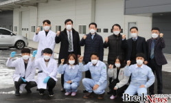 김영록 전남지사, “기업 일하기 좋은 여건 조성할 터”