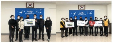 구리시 인창동, 따뜻한 새해 시작 ‘민간기업·단체 및 개인 기부’ 행렬 이어져