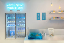 현대차, 온·오프라인 힐링 공간 ‘현대 모터스튜디오 충전포차’ 개장