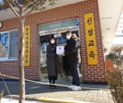 양주시 양주2동, 한미자동차 운전전문학원‘착한가게’현판 전달