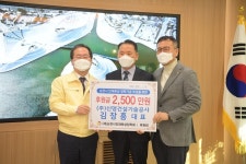 신명건설기술공사, 순천시인재육성장학회에 2천5백만원 후원