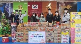 수원시 충효태권도합기도장 ‘사랑의 라면’ 전달
