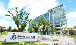 전북도교육청 평준화고교 신입생 배정