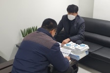 수원시 고등동, 수원고등LH2단지 입주자에 홍보물 배부