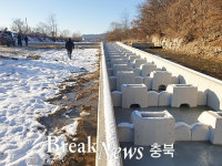 충주시, 건강한 하천생태계 위해 불량어도 개보수사업 완료