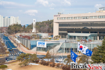 충남대, 신축 도서관 개관...첨단 시설 갖춰