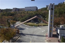 전남대 수산해양대학, 공무원 등 5년간 167명 합격