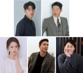 ‘공조2:인터내셔날’, 현빈·유해진·임윤아·다니엘 헤니·진선규 캐스팅 확정