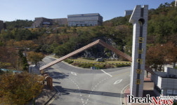 [인사] 조기량 전남대학교 여수캠퍼스 부총장