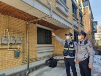 남양주북부경찰서 개서 후 지역 주요범죄 감소...최우수 경찰서에 선발