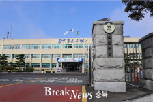 옥천군, 제21회 옥천묘목축제 온라인 개최