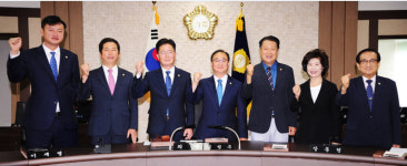 진천군의회, 2021년 첫 임시회 27일 개회