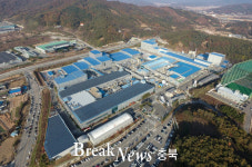 증평군, 대한상의 2020.기업환경 평가 ‘우수지역’ 선정