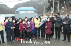 보은군, 회인면 갈티리마을 농어촌버스 개통식