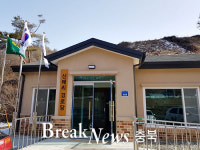 충주시, 경로당 환경개선 사업 총력