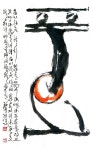 상형한글체, 독창적 한글서예로 한글 한류(韓流) 만들어가는 김두경 작가