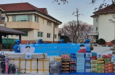 영웅시대 경기북부 웅이나무 팬클럽 훈훈한 기부나눔 가져