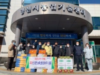 영천시, 지역 농특산물 팔아주기 팔 걷어