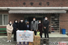 이민준 전남도의원, 설 명절 맞아 나주시 사회복지시설 위문