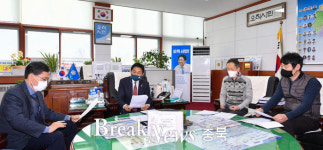 청주시의회, 지방자치법 시행에 따른 후속조치 강구
