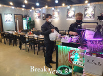 음성군 혁신전략실, ‘행복 음성 만들기’ 동참