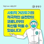 중랑구, 면목본동 비대면 캘리그라피 체험교실 인기