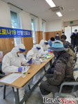 신안군, 군민 누구나 코로나19 무료검사 실시