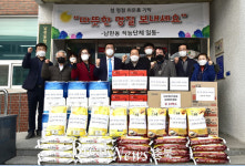 제천시 남현동행정복지센터, 이웃돕기 기부행렬 동참