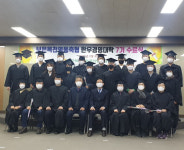 보은옥천영동축협, 제7기 한우경영대학 수료식 진행