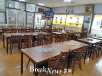 보은군, 소규모 음식점 비말차단 칸막이 지원