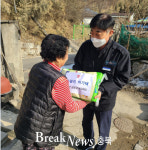 옥천군 청산면, 설 맞아 연이은 나눔의 손길